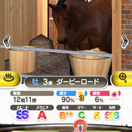 オルトプラス×フジテレビの競馬SLG『ダービーロード presented by みんなのKEIBA』事前登録開始