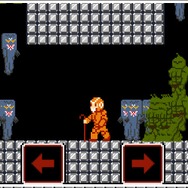 アンファー公式サイトより