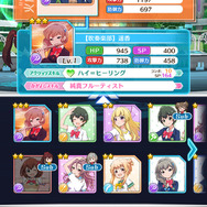 使いたいスキルがあるなら、同じ武器タイプの生徒をサブカードに設定