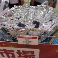 【コミケ88】初出展の楽天はβテストが開始されたAndroidストア「楽天アプリストア」をアピール