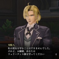 『よるのないくに』新たな変身「ナイトメアフォーム」公開！個性的なバトルシステムのおさらいも