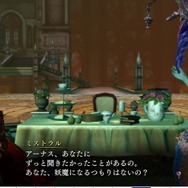 『よるのないくに』新たな変身「ナイトメアフォーム」公開！個性的なバトルシステムのおさらいも