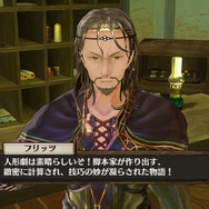 『ソフィーのアトリエ』プラフタの過去と戦闘スタイル、新バトルシステム「チェインリンク」が明らかに