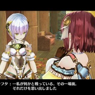 『ソフィーのアトリエ』プラフタの過去と戦闘スタイル、新バトルシステム「チェインリンク」が明らかに