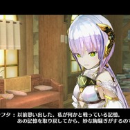 『ソフィーのアトリエ』プラフタの過去と戦闘スタイル、新バトルシステム「チェインリンク」が明らかに