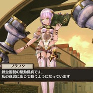 『ソフィーのアトリエ』プラフタの過去と戦闘スタイル、新バトルシステム「チェインリンク」が明らかに