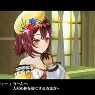 『ソフィーのアトリエ』プラフタの過去と戦闘スタイル、新バトルシステム「チェインリンク」が明らかに