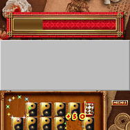 ドラゴンダンス