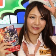 【コミケ88】企業ブースも頑張ってます！どどーんっと大放出 ー コンパニオン写真集2015