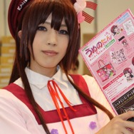 【コミケ88】企業ブースも頑張ってます！どどーんっと大放出 ー コンパニオン写真集2015