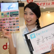 【コミケ88】企業ブースも頑張ってます！どどーんっと大放出 ー コンパニオン写真集2015