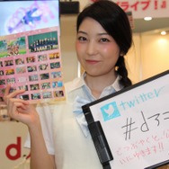 【コミケ88】企業ブースも頑張ってます！どどーんっと大放出 ー コンパニオン写真集2015