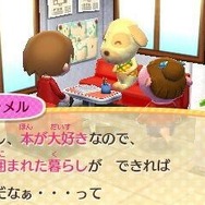 どうぶつのイメージに沿った家をコーディネート