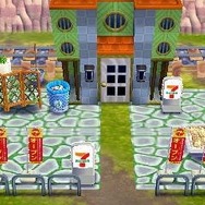 家なの？コンビニなの？