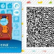 「そそれぽ」オリジナル「顔出し看板」QRコード1