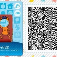 「そそれぽ」オリジナル「顔出し看板」QRコード2