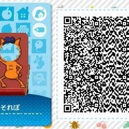 「そそれぽ」オリジナル「顔出し看板」QRコード3