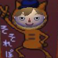 そそれぽ用アイコン どうぶつの森 ハッピーホームデザイナー