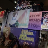 【コミケ88】「『夢100』の進化は止まりません」― 担当者が語るタイトル製作に込める想いとは