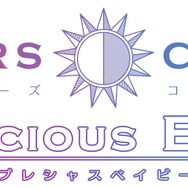 オトメイトの新作12作品が一挙発表!数字の擬人化から『華ヤカ哉、我ガ一族』スタッフ次回作まで
