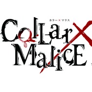 オトメイトの新作12作品が一挙発表!数字の擬人化から『華ヤカ哉、我ガ一族』スタッフ次回作まで