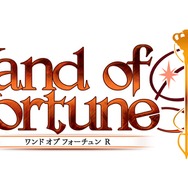 オトメイトの新作12作品が一挙発表!数字の擬人化から『華ヤカ哉、我ガ一族』スタッフ次回作まで