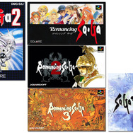 『サガ』シリーズの名曲を演奏