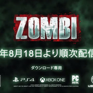 今週発売の新作ゲーム『Zombi』『スーパーロボット大戦BX』他