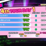 『ミラクルガールズフェスティバル』収録曲と登場キャラが発表!「ごちうさOP」「太陽曰く燃えよカオス」など