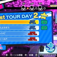 『ミラクルガールズフェスティバル』収録曲と登場キャラが発表!「ごちうさOP」「太陽曰く燃えよカオス」など