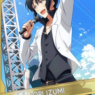 バンナム×種村有菜による『アイドリッシュセブン』メディアミックスが本格的にスタート