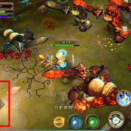 バーチャルパッドと攻撃ボタン