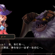 先が気になる重厚なストーリー