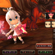 キャラメイク画面