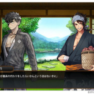 【オトナの乙女ゲーム道】第13回：“ちょっと面倒”はむしろ魅力！？乙女ゲーム的「擬人化」を考える