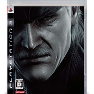 敵から身を隠す快感、見つかった時のスリル、ダンボールの必需性…全部『メタルギア』から教わったんだ。『MGS』の歴史紹介映像がグッと来る