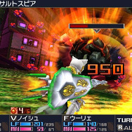 『セブンスドラゴン3』ルーンナイト、フォーチュナー、メイジ、バニッシャーの外見・特徴・スキルが判明