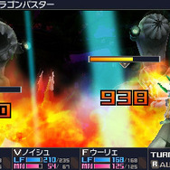 『セブンスドラゴン3』ルーンナイト、フォーチュナー、メイジ、バニッシャーの外見・特徴・スキルが判明