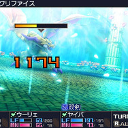 『セブンスドラゴン3』ルーンナイト、フォーチュナー、メイジ、バニッシャーの外見・特徴・スキルが判明