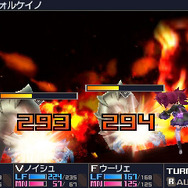 『セブンスドラゴン3』ルーンナイト、フォーチュナー、メイジ、バニッシャーの外見・特徴・スキルが判明