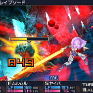 『セブンスドラゴン3』ルーンナイト、フォーチュナー、メイジ、バニッシャーの外見・特徴・スキルが判明