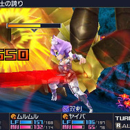 『セブンスドラゴン3』ルーンナイト、フォーチュナー、メイジ、バニッシャーの外見・特徴・スキルが判明