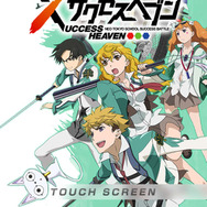 Android版『ザクセスヘブン』サービス開始！初見向けゲーム概要＆キャンペーン総まとめ