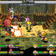 (C)2006-2007 CyberStep, Inc. All Rights Reserved.