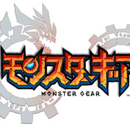 「闘会議2016」40以上のゲーム大会を実施、賞金賞品総額は1億円以上…「スプラトゥーン甲子園」の開催も