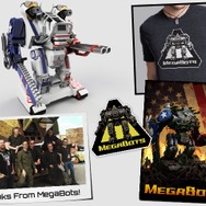 日米“巨大ロボ”対決続報…米国「MegaBot Mk.2」がKickstarterで改造資金を募集、パイルバンカーやパンチングアームの実装を狙う