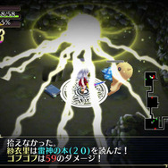 敵を倒すと“おっぱい”が膨らみ、その胸でアイテムを鑑定するローグライクRPG『オメガラビリンス』が半端ない