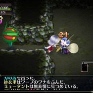 敵を倒すと“おっぱい”が膨らみ、その胸でアイテムを鑑定するローグライクRPG『オメガラビリンス』が半端ない