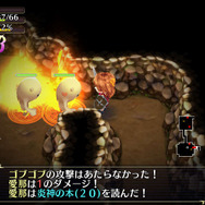 敵を倒すと“おっぱい”が膨らみ、その胸でアイテムを鑑定するローグライクRPG『オメガラビリンス』が半端ない
