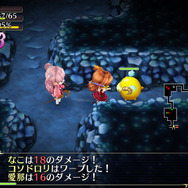 敵を倒すと“おっぱい”が膨らみ、その胸でアイテムを鑑定するローグライクRPG『オメガラビリンス』が半端ない
